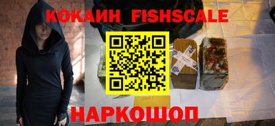 мефедрон мука Аша