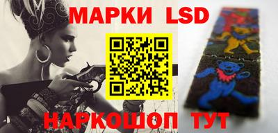 мефедрон мука Аша