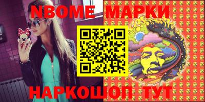 мефедрон мука Аша