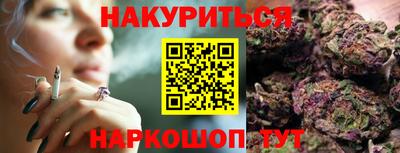 мефедрон Ачхой-Мартан