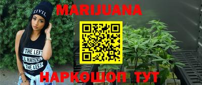 мефедрон Ачхой-Мартан