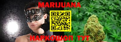 мефедрон мука Аша