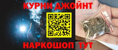 мефедрон мука Аша