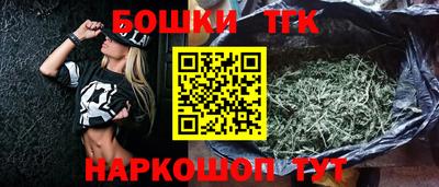 мефедрон Ачхой-Мартан