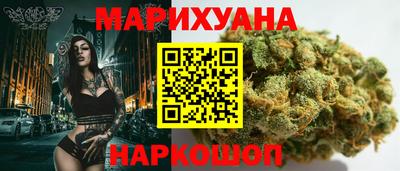 мефедрон мука Аша