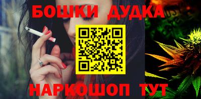 мефедрон мука Аша
