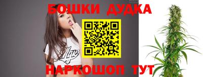 мефедрон Ачхой-Мартан