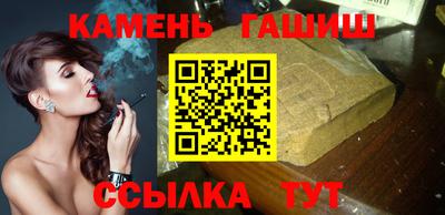 мефедрон мука Аша